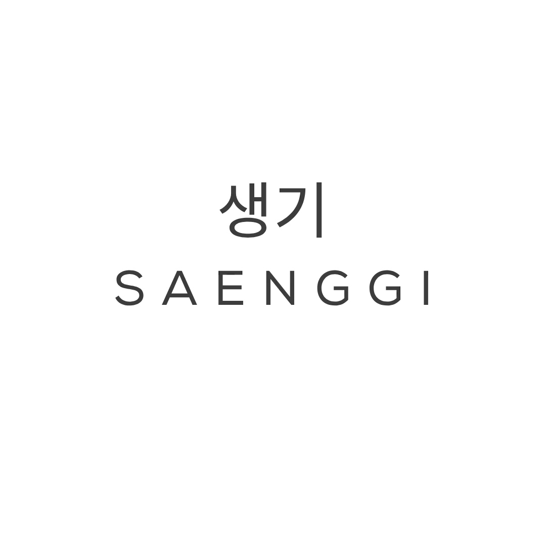 SAENGGI